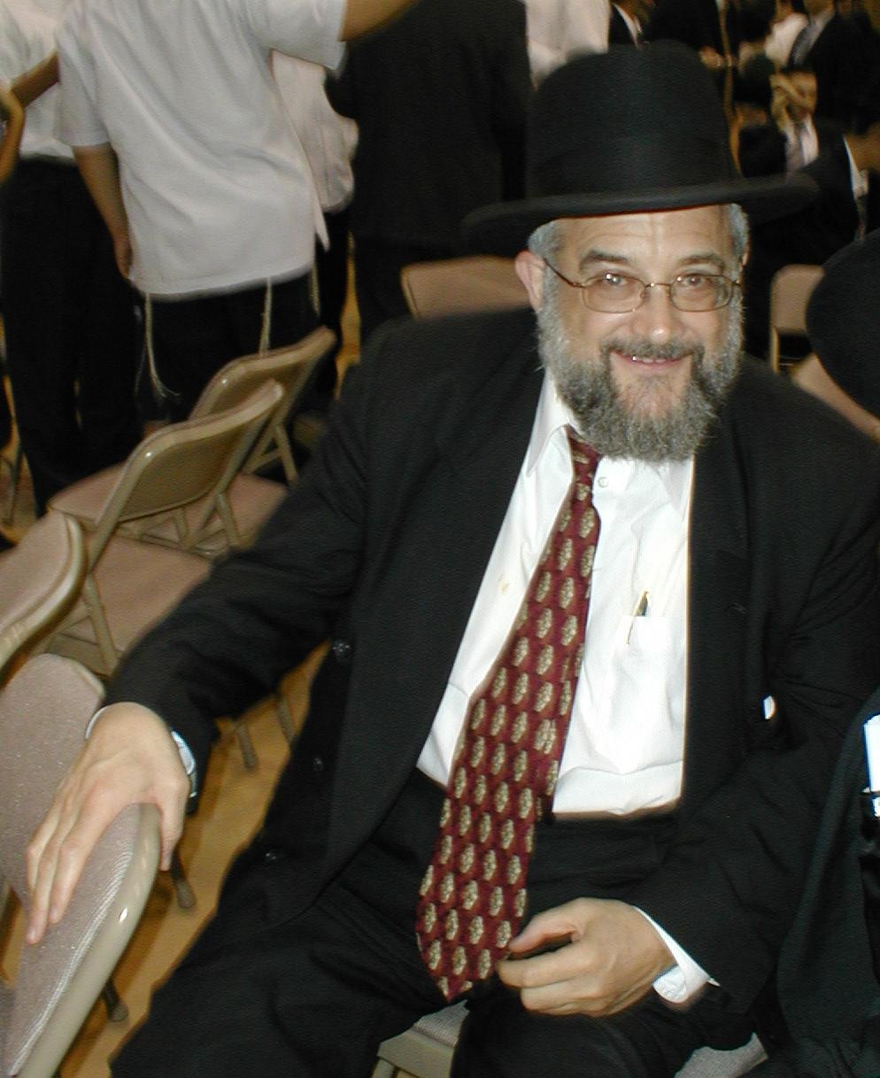 R' Moshe Kamin