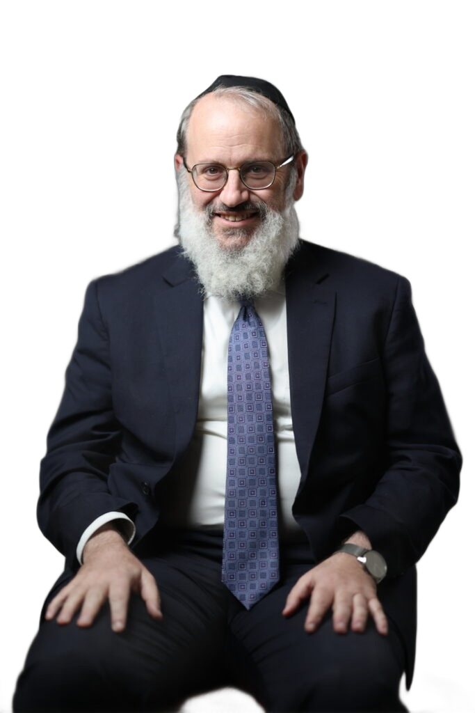 R' Eliyahu Kaufman