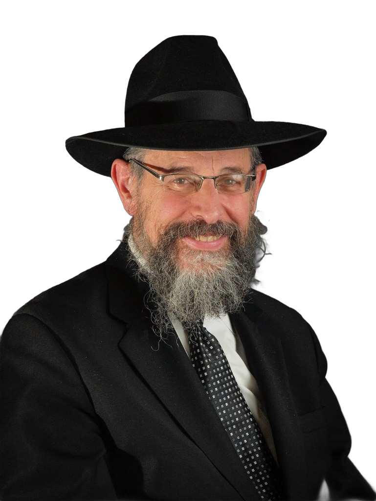 HaRav Dovid Harris