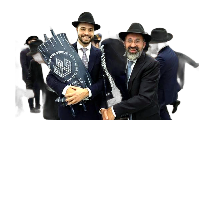 R' IIlan Feder