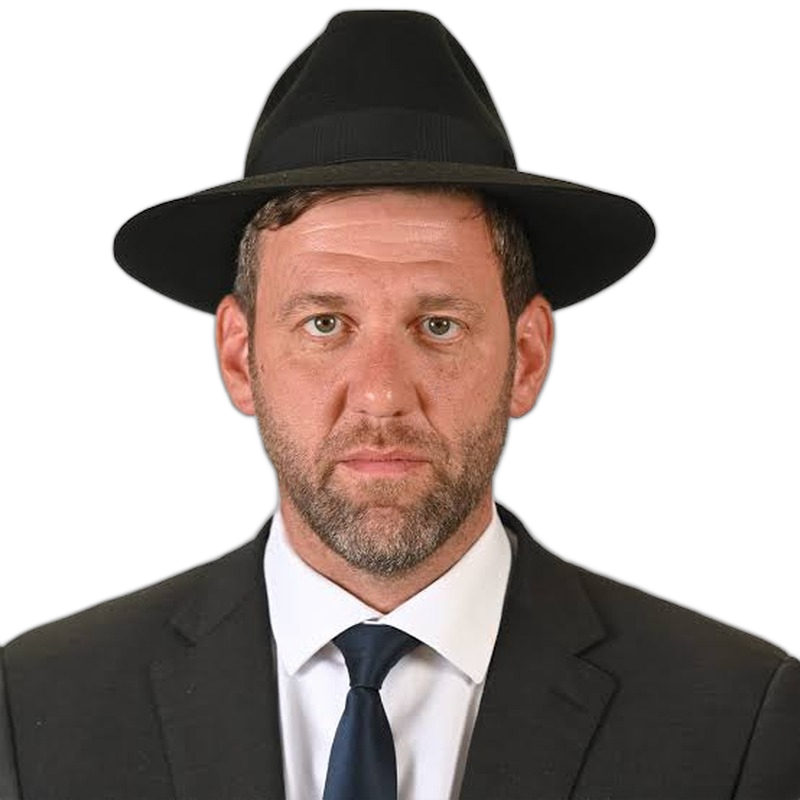 R' Aryeh Winter